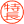tokutyo2